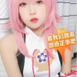 神探狸狸新人发帖：妹子视频合集，4部视频总大小627mb，只收一币！