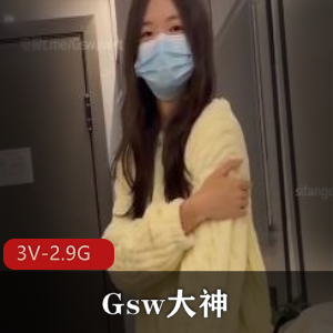 Gsw大神长沙约拍视频大放异彩，道具秀棒棒糖惊艳全场，下载观赏！