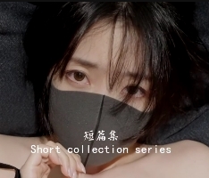 夏日回忆2玩偶姐姐香港娃娃1:1尺寸78cm限量版百度云下载