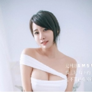 超人氣女神樂樂秘書服装大罩杯OL1V16 si人游466MB百度盘