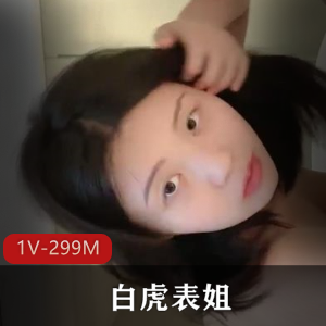 光“阴”表姐表弟家庭剧情直播，温柔资源同村观看