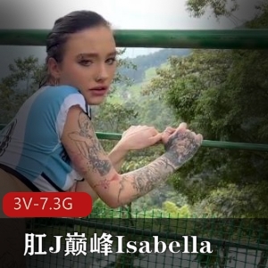 “IsabellaUzcategui合集3：黑鬼互动欧美团建女主群对群”