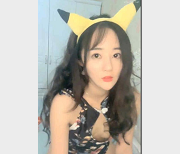 小白菜女神直播密码房奥利给美腿合集，19G超值资源等你来冲!