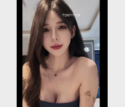 网红李梦琳自拍合集66V-52M，微密圈大放异彩！观看下载，一网打尽！