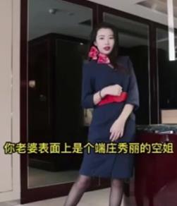 抖音风下的绿MY妻小故事：健身房多人游，含金量竿娆用嘴口B无保护道就娆人气爆棚