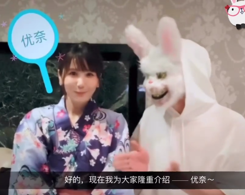 MD传媒精品视频：兔子先生街头搭讪美女尤奈，21个V，11.4G