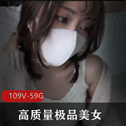 玩偶姐姐：精选美女社保姬，黑丝白丝睡衣大学生网红嫩模白领良家，纸巾粉碎器收藏