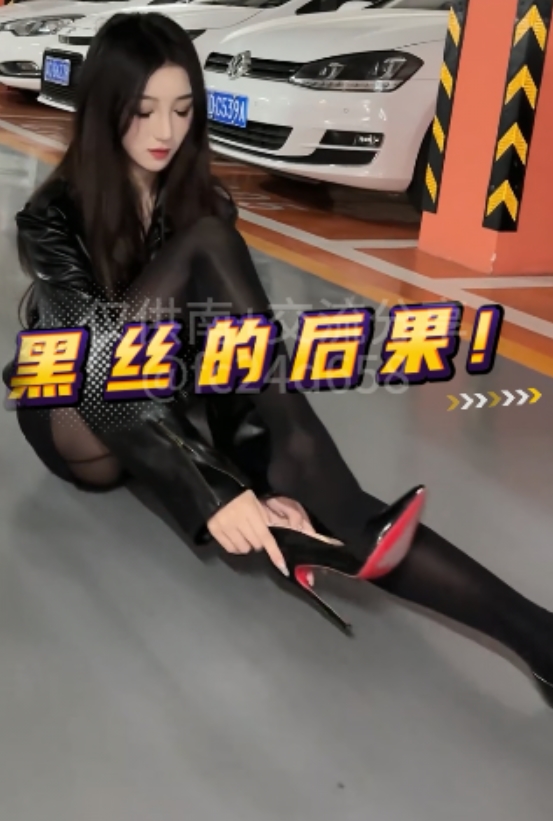 神秘主角:隔丝直入视频4v+817M,百度盘下载,双层压缩,论坛扒下来