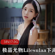 外网女神onlyfans高颜值身材视频合集7G，绅士冲起来