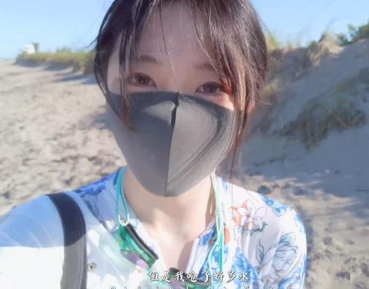 冲浪少女hongkongdoll：29分钟浴室大战视频下载观看