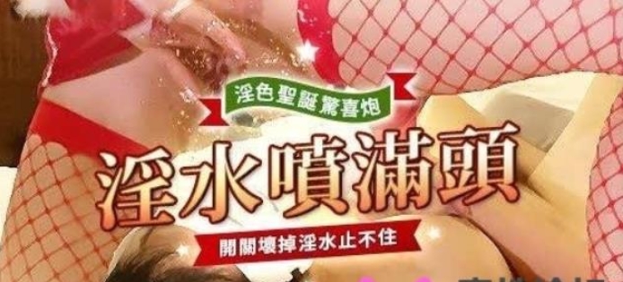 精选美女R女星Arielbb最新作品