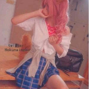 北乃芽子精品天狼星合