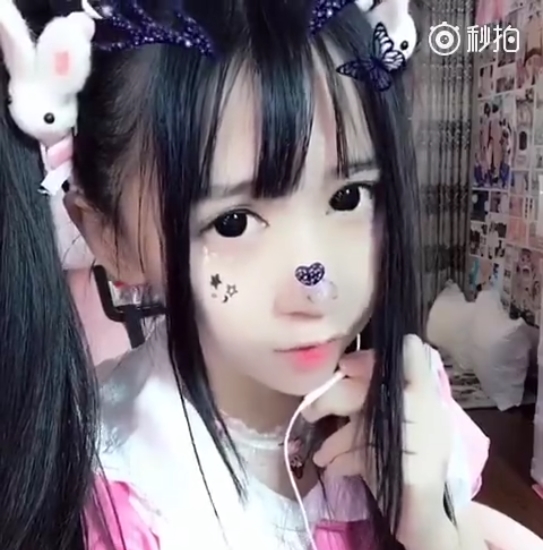 蔡妹子图集300P