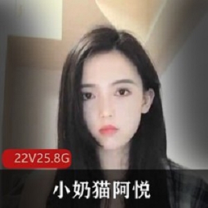小妲己网红主播颜值大长腿歌善舞直播视频资源