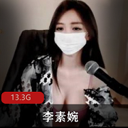 李素婉资源让你拥有更好的生活