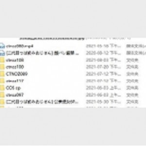 妖怪姬岛国爱情动作片：女主给力、怪兽登场，6G上下部独家欣赏！
