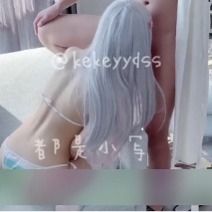 自行打包可可yyds、福利姬等精品游戏礼包，39P+1V60MB，免费百度云资源下载