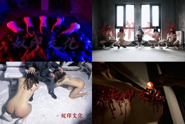 夏娃的新晋大神之路:出山就封神!某推新晋大神奴印文化