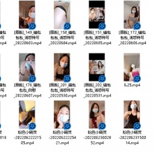 《美妇粉色小精灵：勇敢面对挑战，收获友谊的礼物》