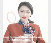 多乙的圣诞液视频：网红糖心妹子带你感受温馨的圣诞夜