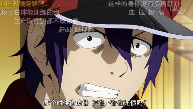 工作细胞：官方链接、阿里云盘、APP、视频、原画、倍速一应俱全