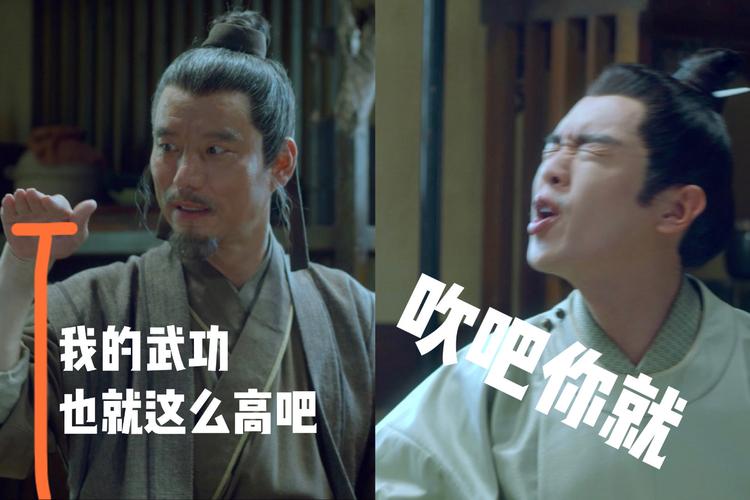 免费在阿里云网盘看《雪中悍刀行》第01-22集，欣赏古装精彩！