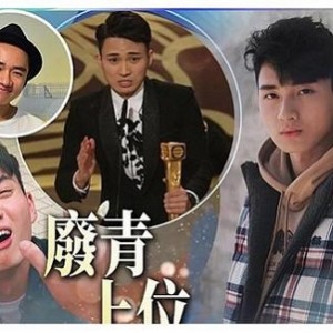 《2022年青春不要脸：4K双语版本》