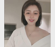 《绿播成都X感少妇天真：精彩大合集，让你感受玩具般的成就感！》