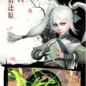 《画江湖：之轨夜行》4K高清视频，全集1-28集，友情、成长、热血绽放！