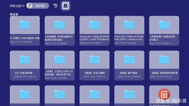 Mytvsuper源码/高清画质《天龙八部》:高清版影片内容、HDVideoConverterFactory技术、阿里盘下载、高清压缩,提高视频质量!