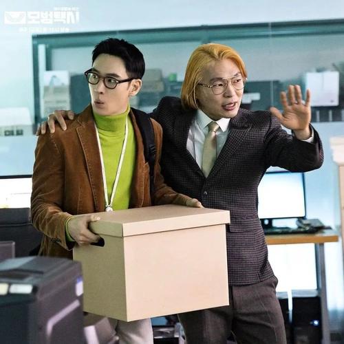 《模范出租车》:1080P高清格式、中文字幕、复仇网络漫画改编电视剧!