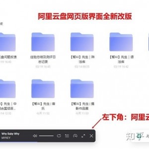 《Hongkong书刊：艳女幽灵》，阿里云盘免费下载！