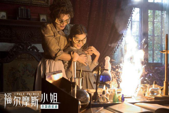 《福尔摩斯xj:失踪的侯爵》——神秘冒险的福尔摩斯之旅