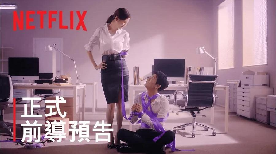 2022年解禁男女:实现社会公平正义、促进社会发展、繁荣人类文明