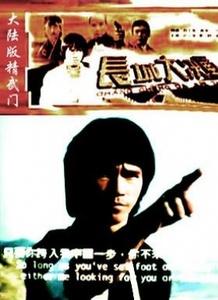 巍巍昆仑BD影视分享:海量视频原画、字幕组、多种语言、跨平台播放、倍速播放、阿里云盘等,为您提供极致视频体验