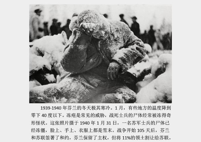 1970苏联高分战争史诗:《解放》,历史再现、战争硝烟、英雄荣耀!