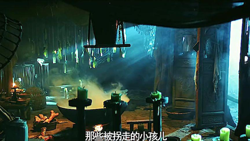 《龙云镇怪谈1080P：4K超清视频+原画+倍速》