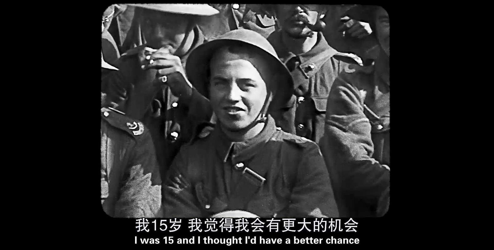 开国大典:1080P彩色高清修复版,原始影像,阿里云盘,国语中字,极速在线查看