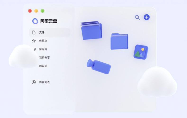 异星灾变超级资源包：阿里云盘、APP、视频、原画、倍速
