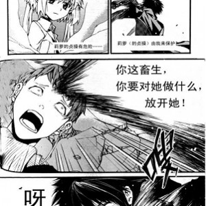 极致画质1080P高清视频，血族1-4季APP在线播放、原画倍速查看