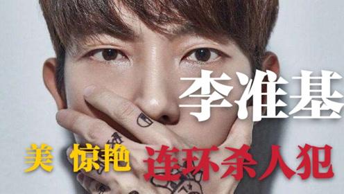 2020年最新动漫:《恶之花》4K视频+原画,阿里云盘上可以倍速播放