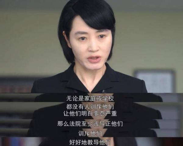韩剧热播少年法庭:金惠秀、金武烈主演,全网首发,IMDb8.1分,Netflix收录!