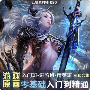 《2020-2021年最新顶楼：1080P原画+4K超清晰视频+倍速播放+阿里云盘》