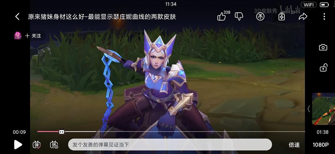 《2020-2021年最新顶楼:1080P原画+4K超清晰视频+倍速播放+阿里云盘》