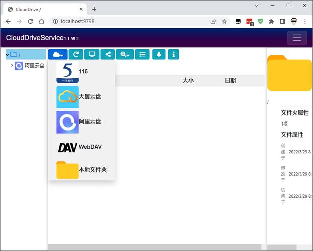 《2020-2021年最新顶楼:1080P原画+4K超清晰视频+倍速播放+阿里云盘》