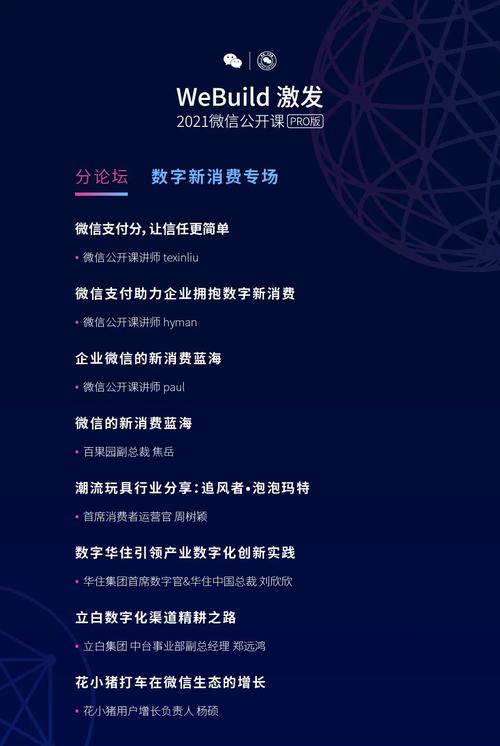 2021年,爱情瞬间,4K视频质量:《子英宇利》——孙锡久、金钟瑞主演的爱情配对游戏