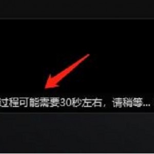 极速获取纪录片资源：链接保存、复制阿里云盘、APP无需下载