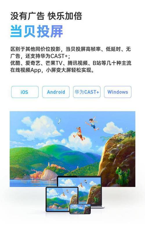极速获取纪录片资源：链接保存、复制阿里云盘、APP无需下载
