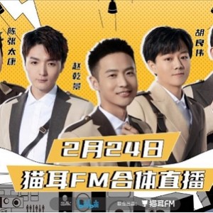 2020年最新声优APP：我是特优声，视频倍速播放，原画资源，阿里云盘资源一应俱全