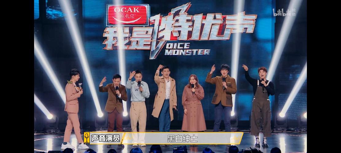 2020年最新声优APP:我是特优声,视频倍速播放,原画资源,阿里云盘资源一应俱全